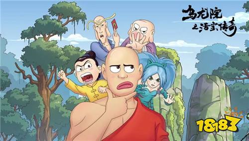 耐玩的变态网页游戏榜单分享(十大网页游戏变态版)