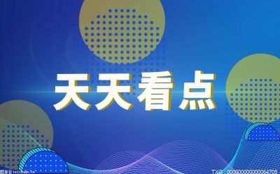 电脑如何设置倒计时关机？设置Windows定时关机的方法