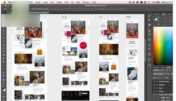 Adobe photoshop CC 2016 v16.1.2 64位 官方安装中文版