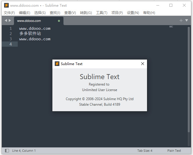sublime text 4中文版
