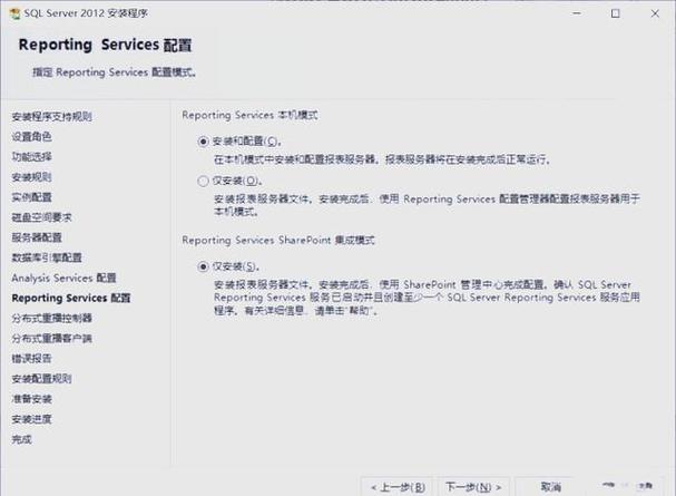 C语言中的数据库编程和SQL语言