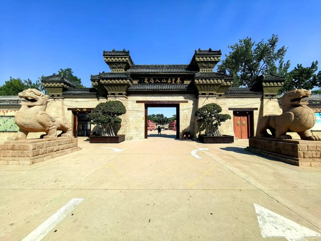 一海震千古一城锁三朝——北戴河让秦始皇、康熙、徐志摩同时上头