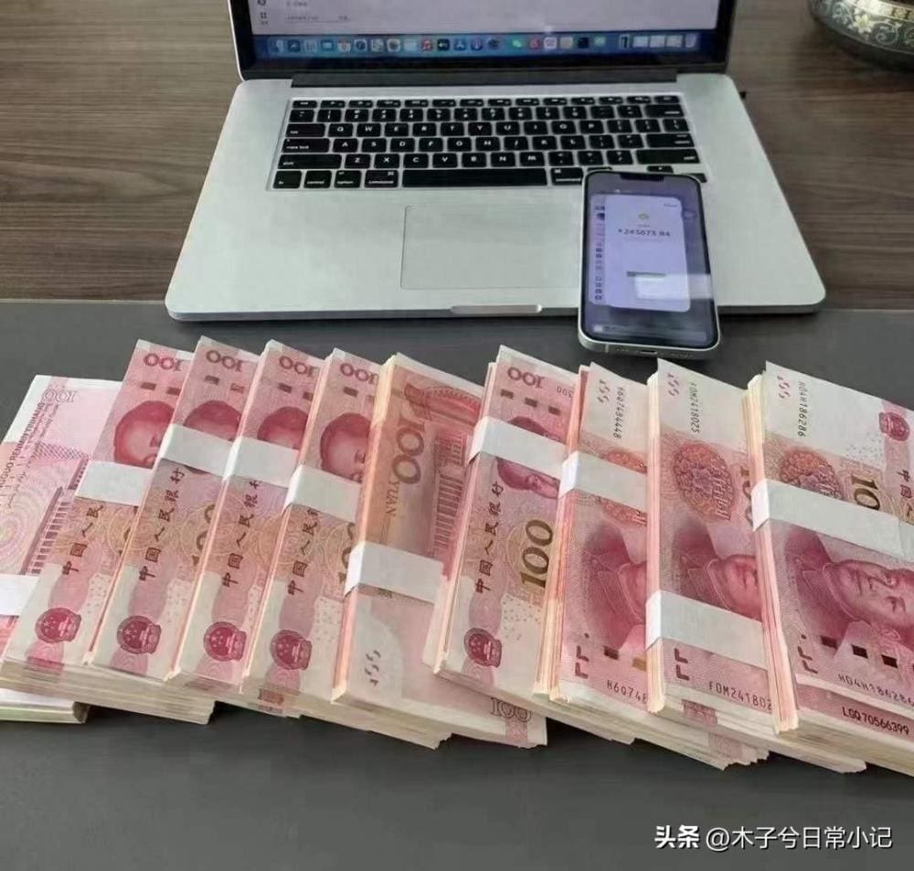 财富自由不是梦！揭秘10个让你暴富的赚钱途径，感兴趣就速速收藏，开启财富新篇章！