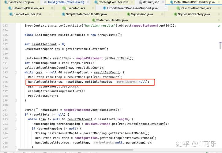 java orm的实现技术 ORM个人理解