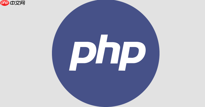 php怎么把数据放入一个数组中_php数据入数组技巧【教程】