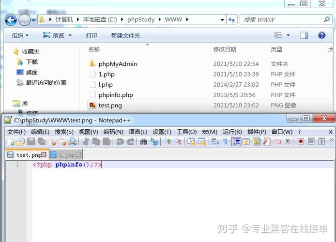 IIS7.X配置PHP运行环境小结_PHP