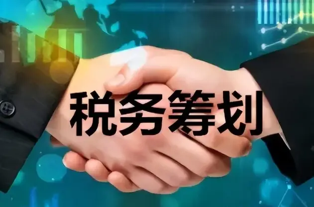 开财税公司好挣钱吗？实现盈利的5个诀窍