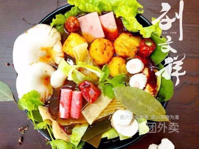 “烫菜”，各有特色【2】