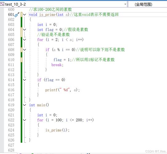php 变量引用,函数引用