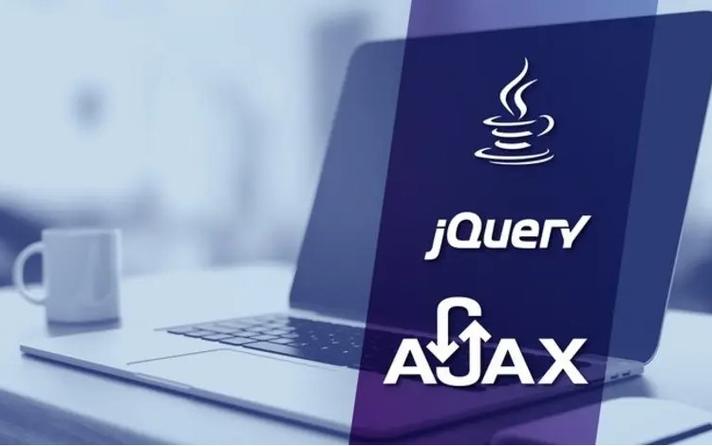 jsoncallback php JSONP解决前端跨域问题