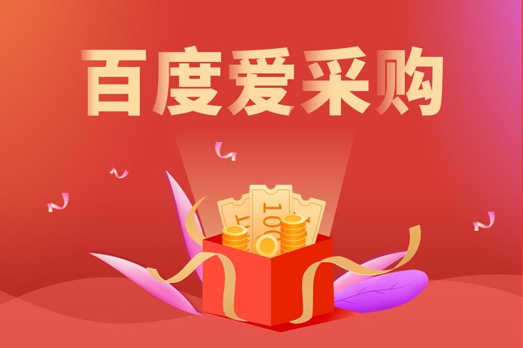 如何选择官网SEO服务商？大鱼营销以专业效果赢得信赖