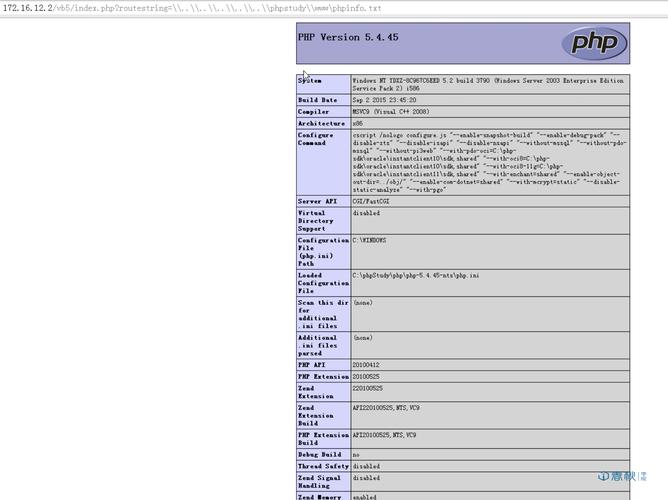 PHP紧急更新修复漏洞：自5.x以来所有版本均受影响