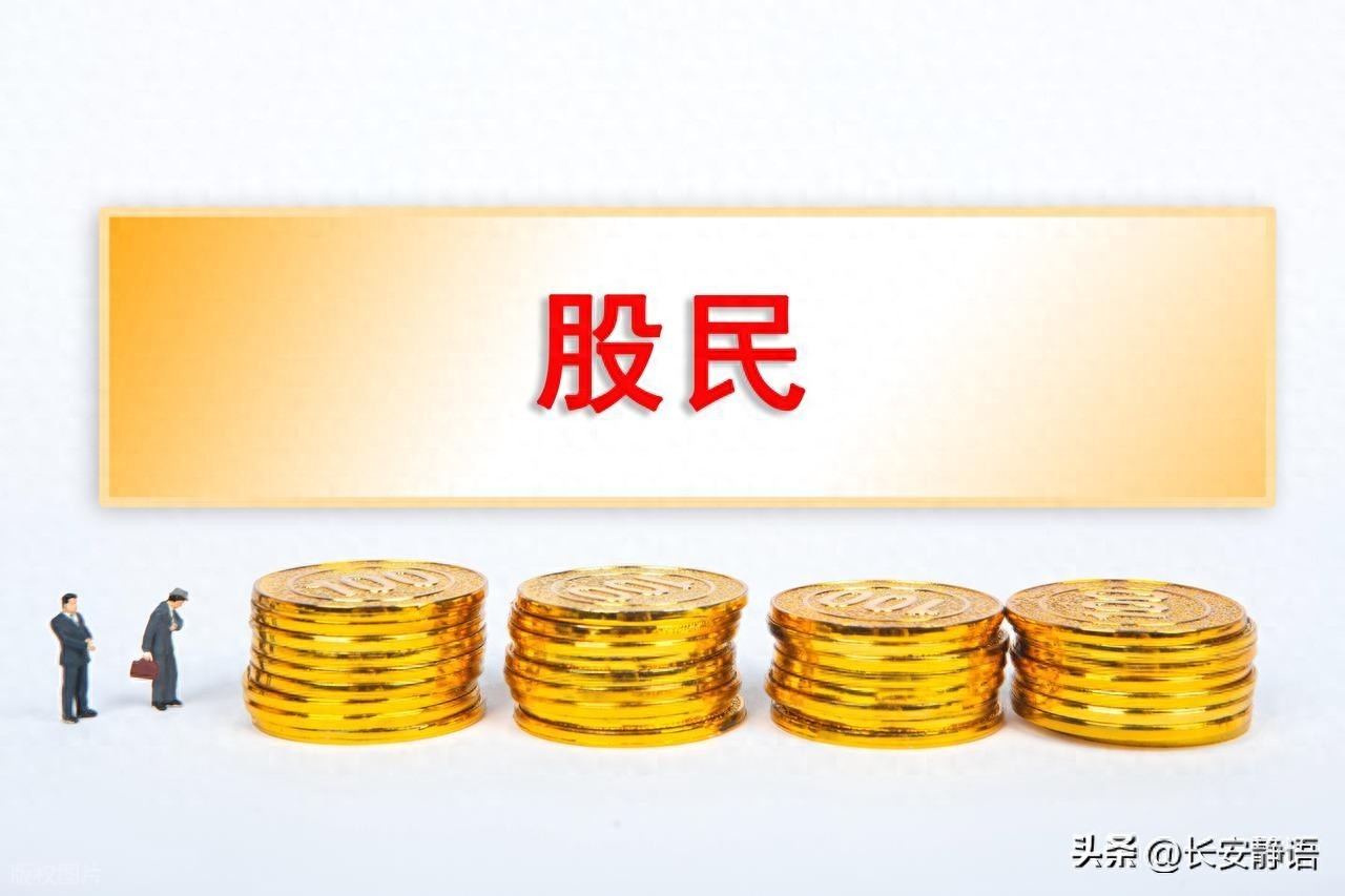 炒了 10 年股我才明白：普通人想靠炒股赚钱，根本就是死路一条