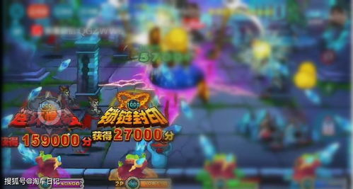 揭示推币机的秘密：玩法与策略