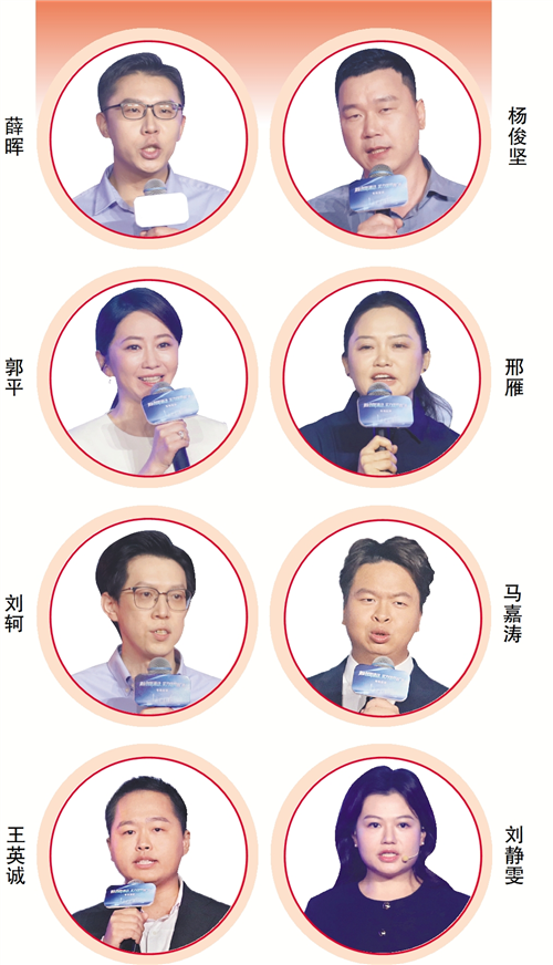 奔向星辰大海 广州新“科”天团夯爆了