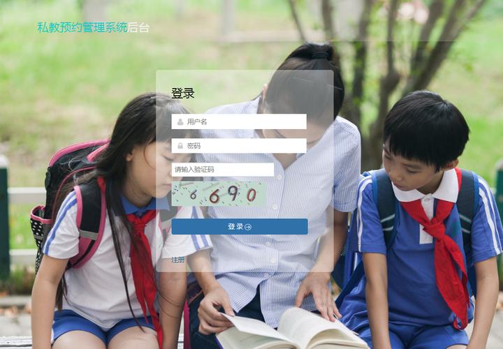 增加欢笑！打造最疯狂的整人小程序java体验