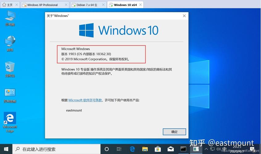 php sqlsrv query MS15-083：Windows SMB内存损坏漏洞分析