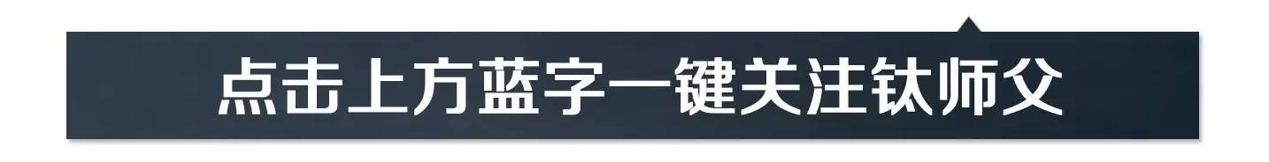 经验分享！十分钟带你远离显示器黑屏/花屏困扰！