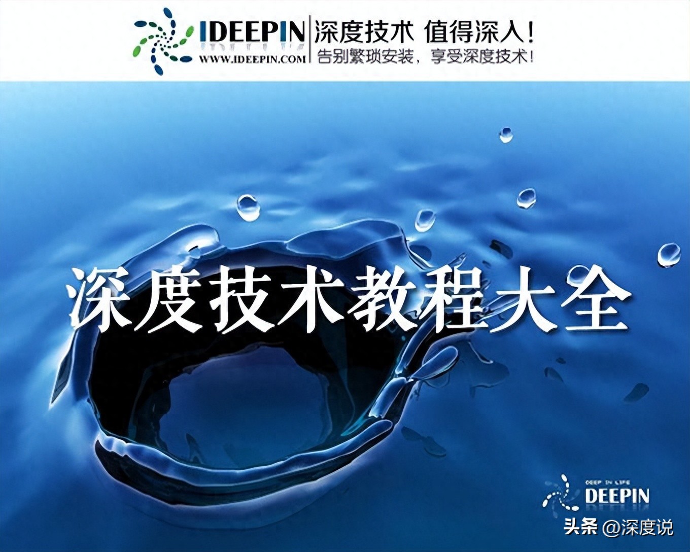 Win10系统解决显示器出现花屏的问题