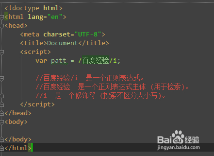 JS利用正则配合replace替换指定字符