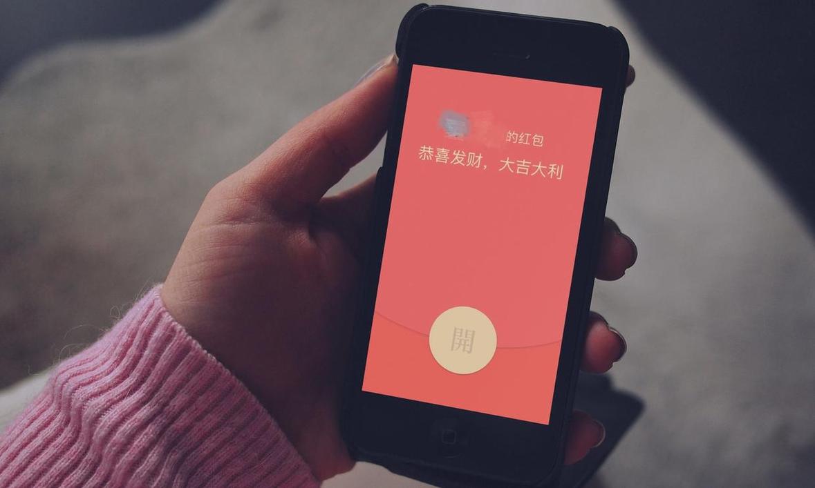 WeChatLuckyMoney：终极微信抢红包神器，让你的红包收入翻倍！