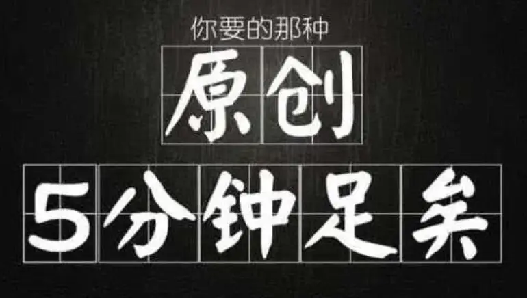 预算有限？这些免费SEO工具让你的网站逆袭，你还在等什么
