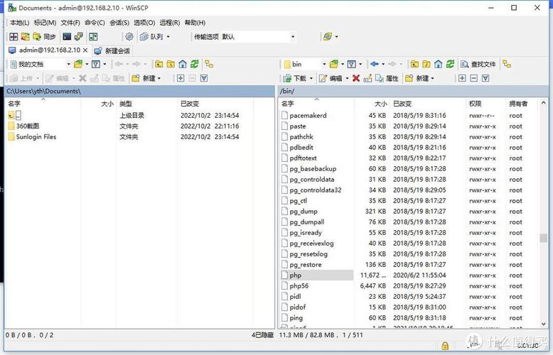 win7 php 配置 在Windows环境使用PHP7.0
