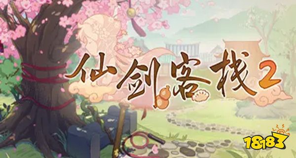 仙剑客栈2御灵有什么用 御灵图鉴介绍