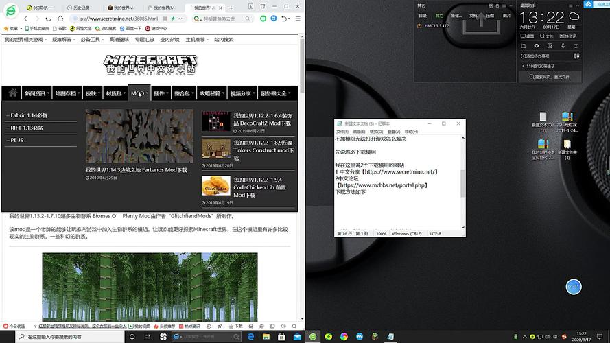 我的世界hmcl启动器启动失败怎么办 我的世界hmcl启动器启动失败的解决方法【详情】
