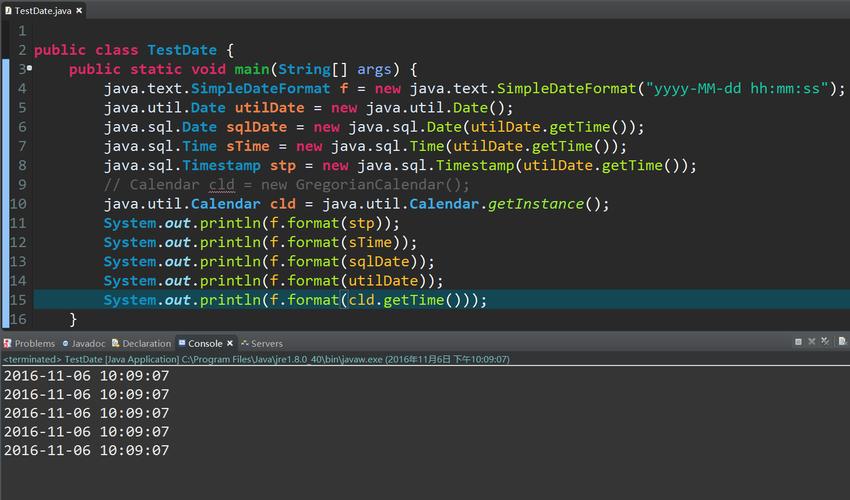 java获取整点与凌晨的时间戳