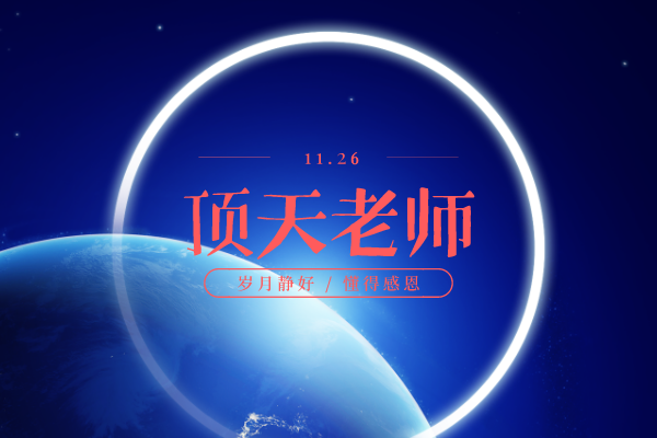 seo最新视频教程 SEO优化0基础入门