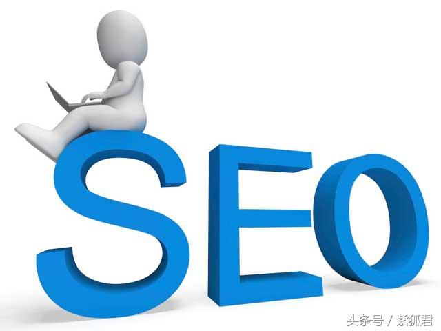 seo怎么发外链的，免费发seo外链平台一览