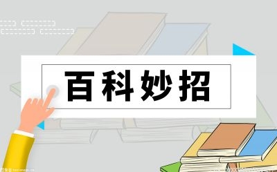 seo利用博客做外链最有效的方法是什么？网站SEO优化之如何发布外链？