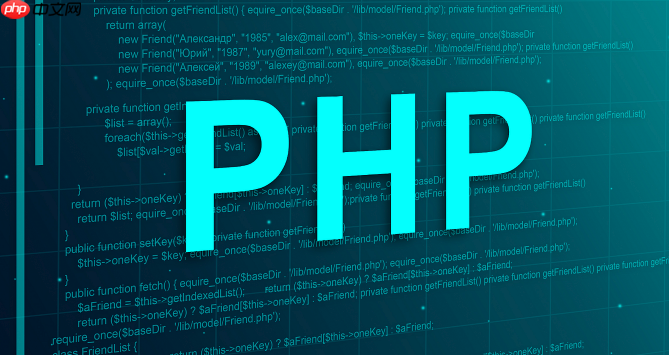 html怎么引入php_html中嵌入php代码的方法【引入】