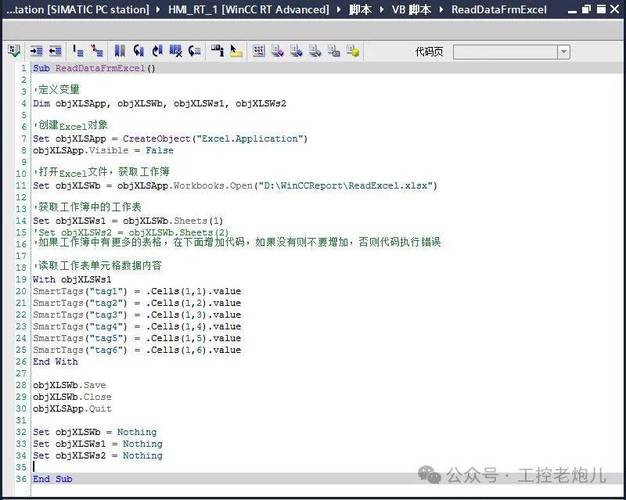 php怎么写入数组类型数据到文件_PHP将数组数据写入文件