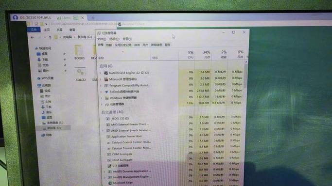 SQL2000 安装详解~及安装问题解决方法