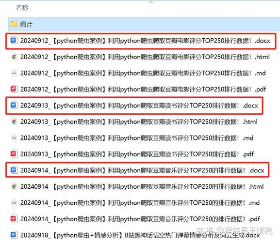 微信公众平台怎么申请  微信公众平台申请方法【详解】