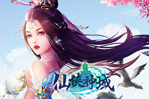 dnf装备怎么赋予异次元属性 dnf装备异次元属性赋予方法介绍