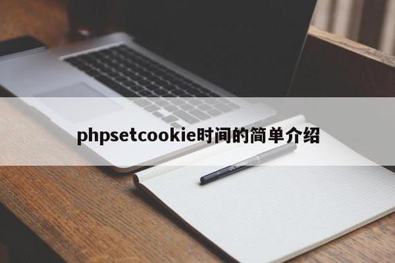 cookie php PHP: setcookie