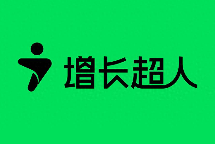 2026年SEO服务商实力榜单：谁在真正驱动流量与业务增长？