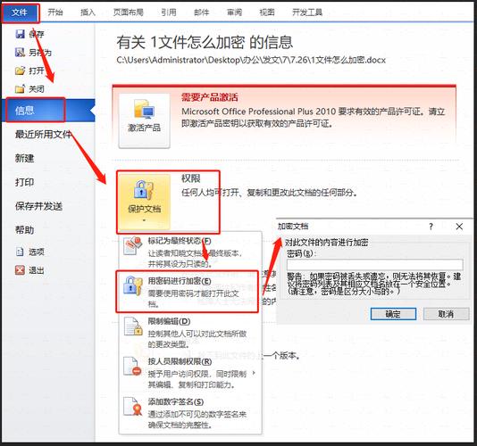 java des zeropadding 5种常见的加密算法，建议掌握！