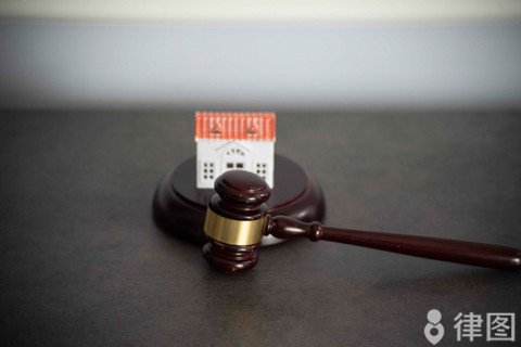 到中介买房子的流程是什么？