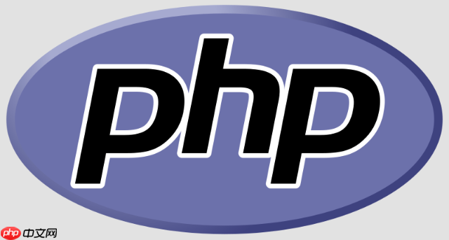 PHP日期时间怎么用_PHP日期时间函数格式化应用