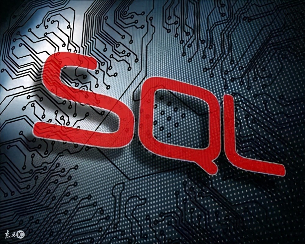 谁也讲不明白的SQL注入攻击被我讲明白了（中）？
