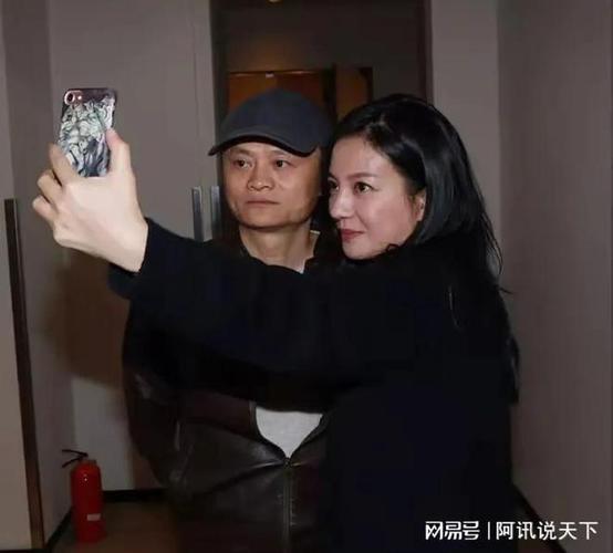 马云带赵薇一天赚百亿 二人儿童节投资已有收益