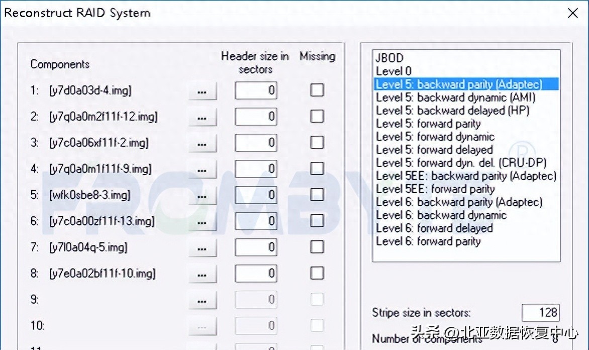 数据库数据恢复—Sql Server数据库文件丢失如何恢复数据？