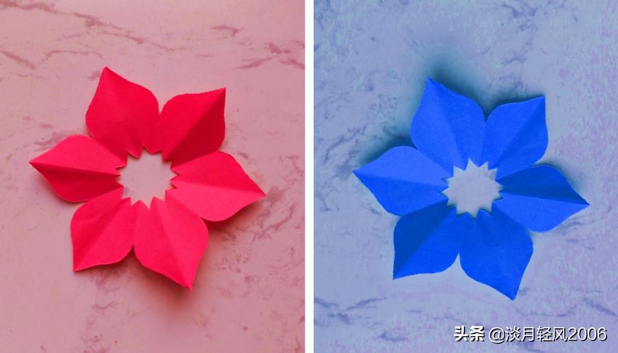 纸剪花简单方法