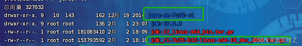 Jboss启动报错：Unrecognized VM option ‘MaxPermSize=256m‘