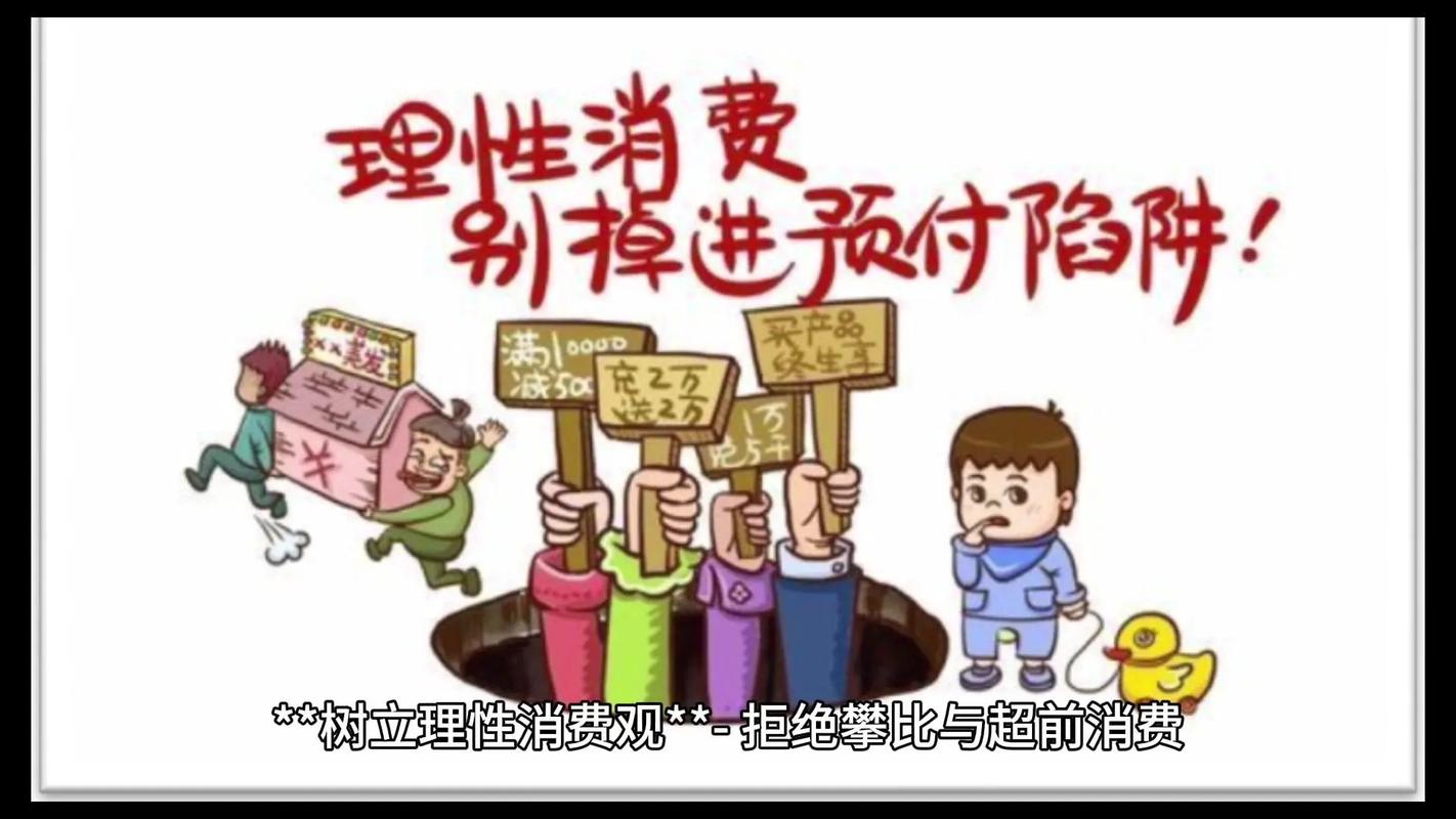 网站优化拒绝攀比，竞争对手在哪里！