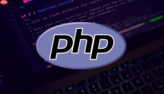 php里怎么判断数组里有没有这个值_php数组值存在判断技巧【步骤】
